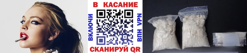 Наркошоп купить Гашиш  COCAIN  MDMA  МАРИХУАНА  Меф мяу мяу  Горняк