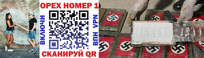 Купить где  Горняк  Cocaine Колумбийский 
