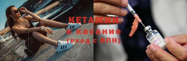 мяу мяу кристалл Остров
