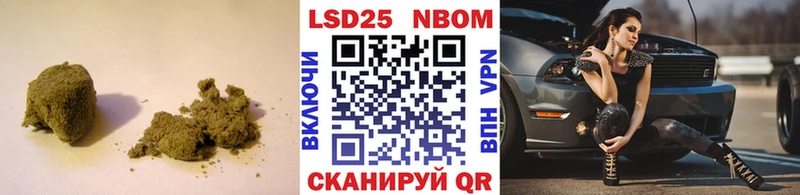 Купить закладки Горняк ЛСД экстази ecstasy