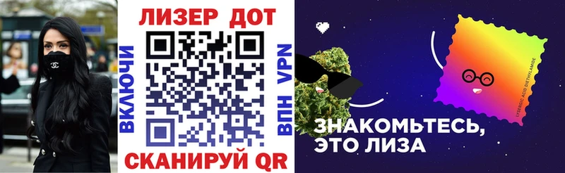 Купить  Горняк  Марки 25I-NBOMe 1,8мг 